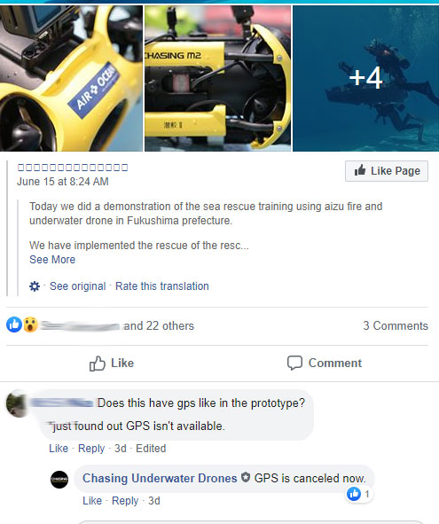 chasiing-m2-underwater-drone-gps-cancelled.jpg