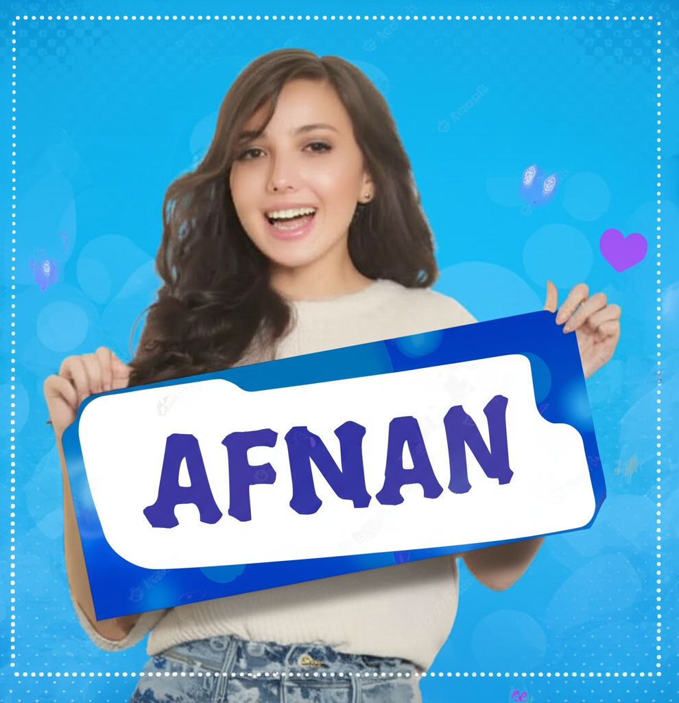  اسوي كود خصم نمشي.png