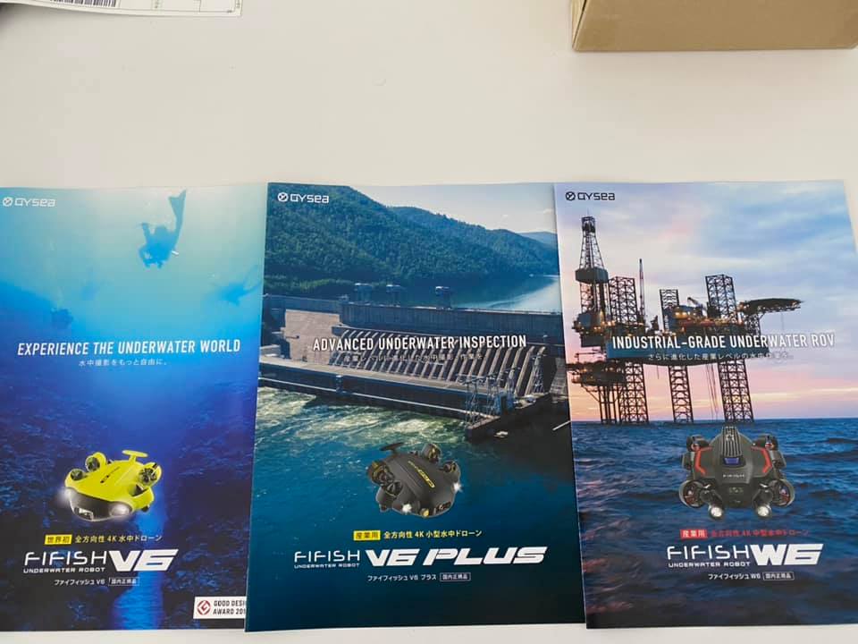 underwater-drone-catalog-fifish-v6-plus-fifish-w6.jpg