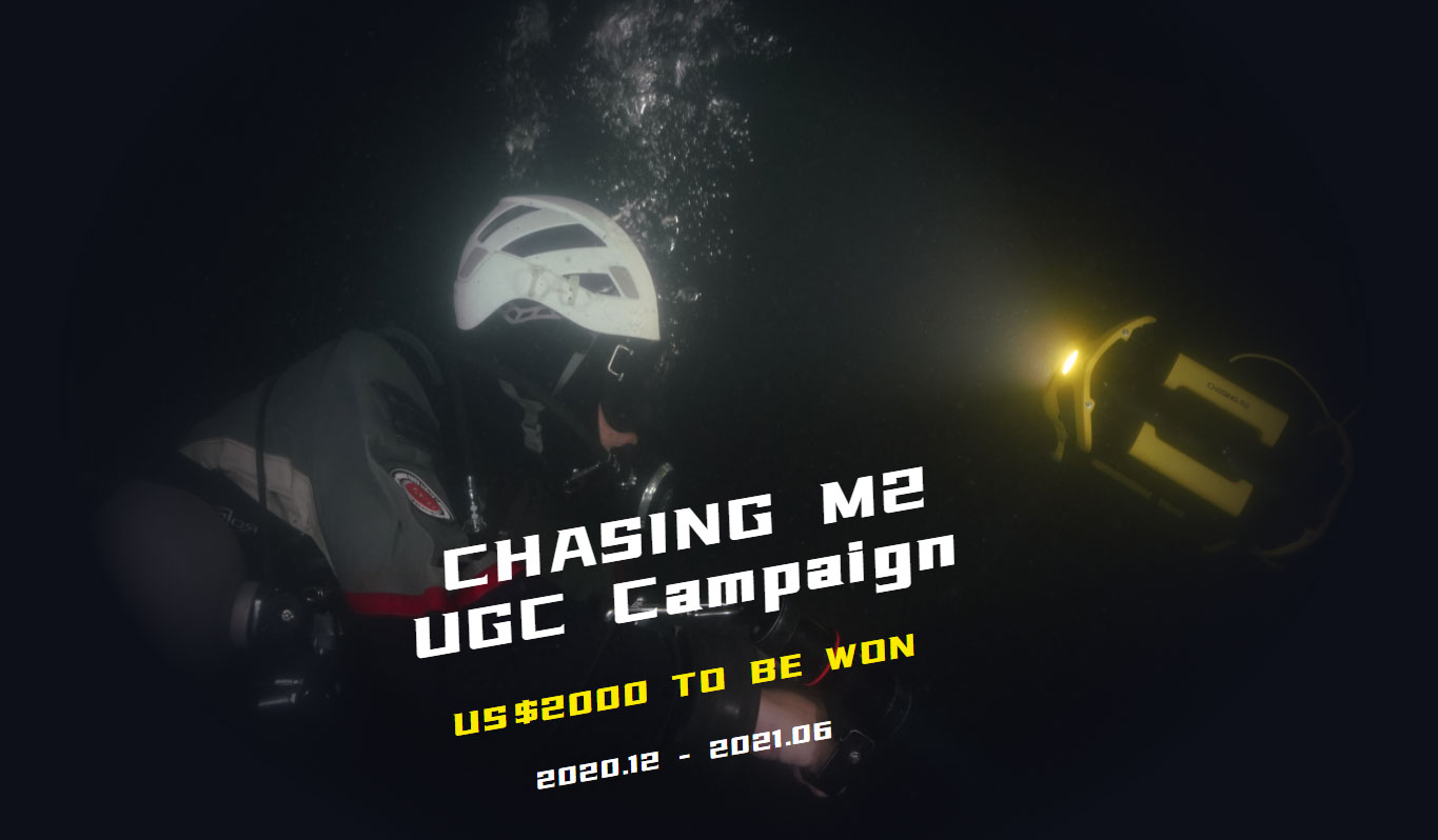 underwater-drone-contest-chasing-m2.jpg
